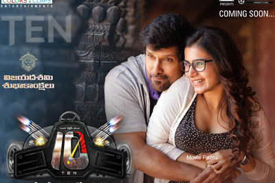 10 TEN Movie Latest Posters